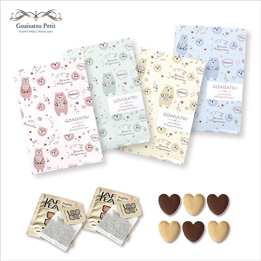 【箱入り＆プレート付き】ご挨拶プチご挨拶テディBox画像2