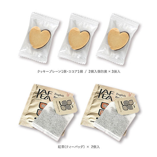 【箱入り＆プレート付き】ご挨拶プチご挨拶テディBox画像4