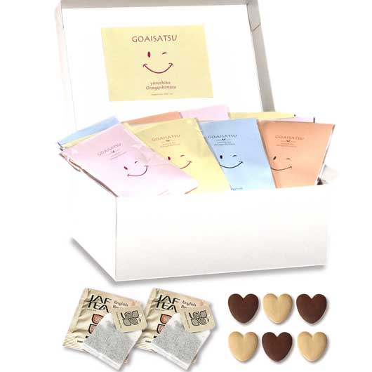  【箱入り＆プレート付き】ご挨拶プチハッピースマイリー Box