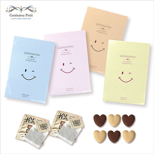 【箱入り＆プレート付き】ご挨拶プチハッピースマイリー Box画像2