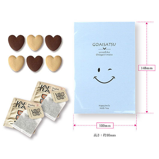 【箱入り＆プレート付き】ご挨拶プチハッピースマイリー Box画像3