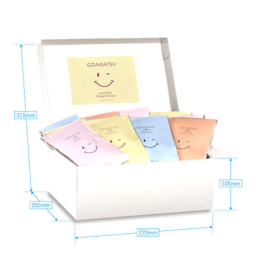 【箱入り＆プレート付き】ご挨拶プチハッピースマイリー Box画像9