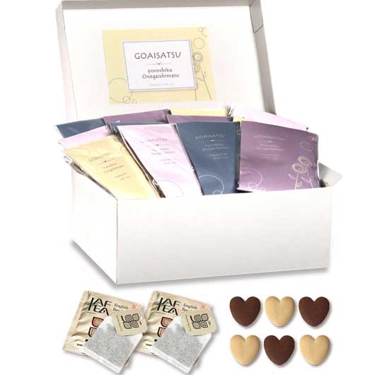  【箱入り＆プレート付き】ご挨拶プチ