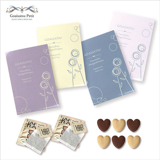 【箱入り＆プレート付き】ご挨拶プチ画像2