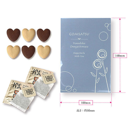 【箱入り＆プレート付き】ご挨拶プチ画像3