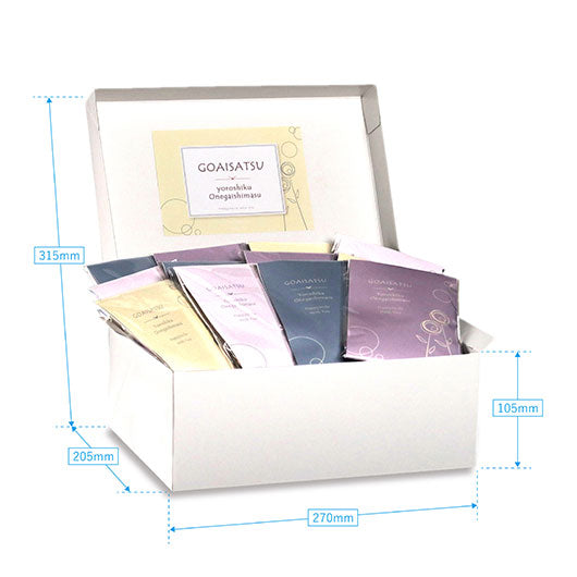 【箱入り＆プレート付き】ご挨拶プチ画像9