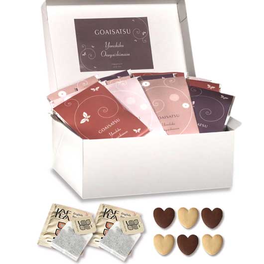  【箱入り＆プレート付き】ご挨拶プチマーガレット Box