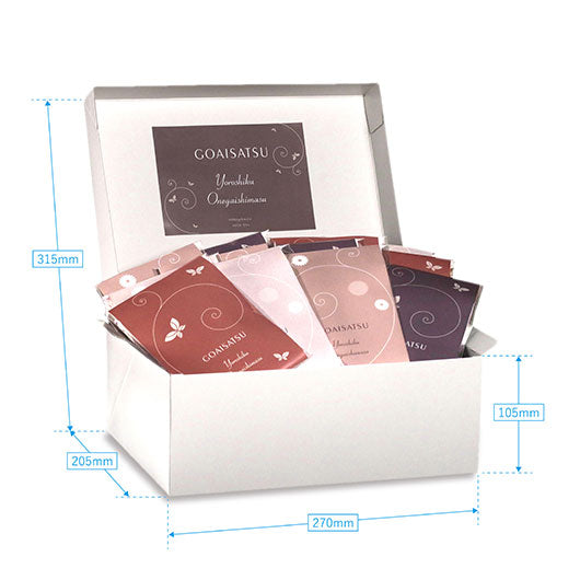 【箱入り＆プレート付き】ご挨拶プチマーガレット Box画像9