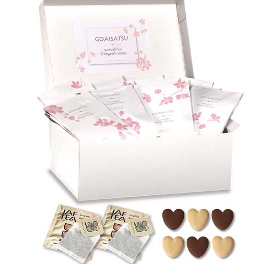  【箱入り＆プレート付き】ご挨拶プチ寿SAKURA Box