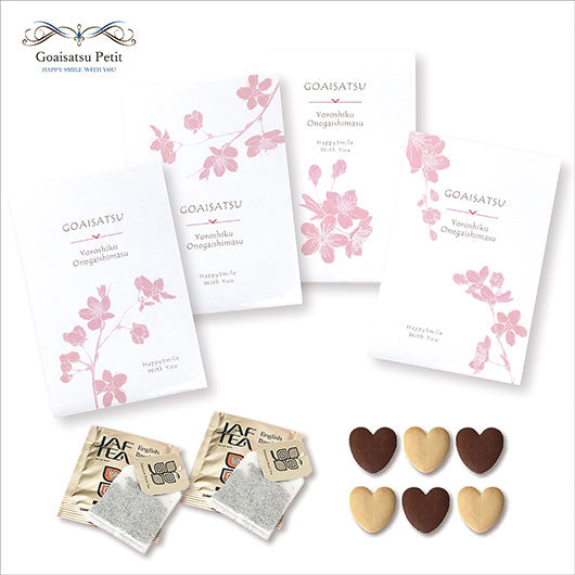 【箱入り＆プレート付き】ご挨拶プチ寿SAKURA Box画像2