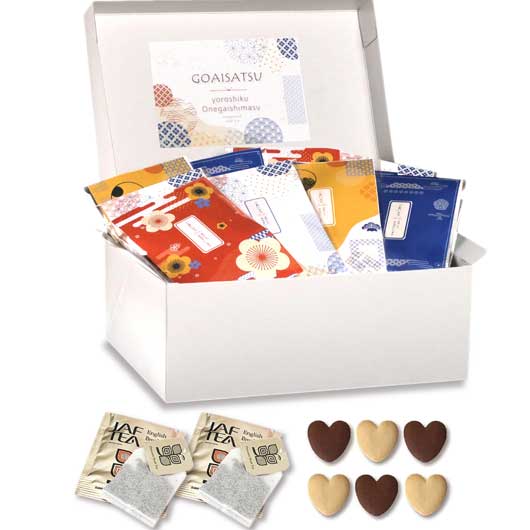  【箱入り＆プレート付き】ご挨拶プチ祝いご縁 Box