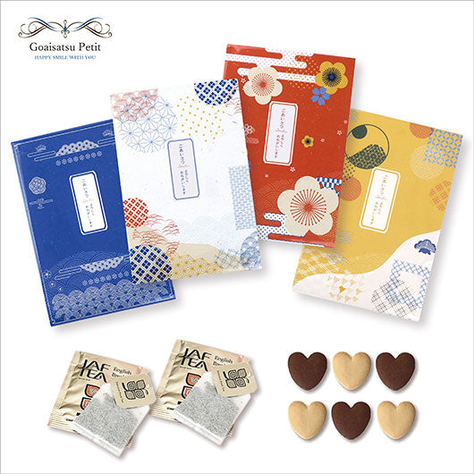 【箱入り＆プレート付き】ご挨拶プチ祝いご縁 Box画像2