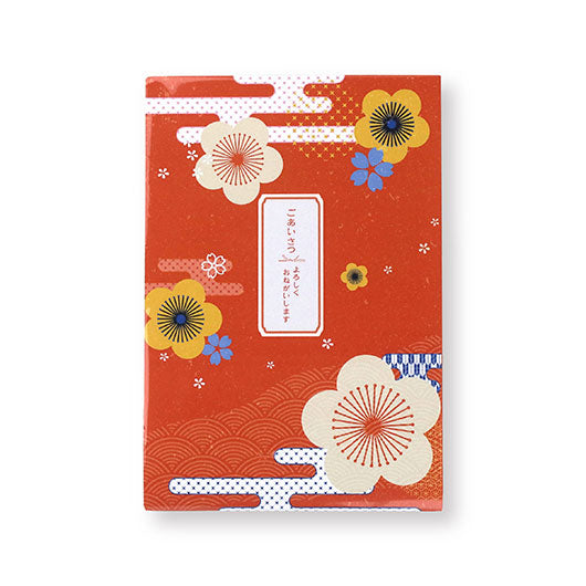 【箱入り＆プレート付き】ご挨拶プチ祝いご縁 Box画像6