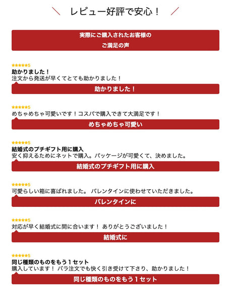 サムシングブルー単品画像10