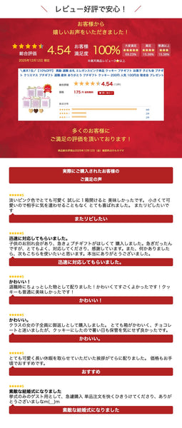 エレガンスピンク単品画像11