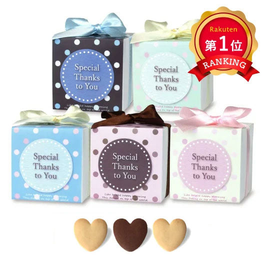 j-cutiecube-01-rkn_2048x.jpg?v