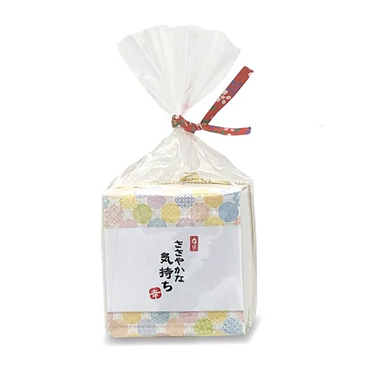 【プチギフト 170円】 ほんの気持ち 感謝のありがとうプチ
クッキー 金平糖 5種メッセージ 感謝 和風 和ごころ 退職 お礼 画像4