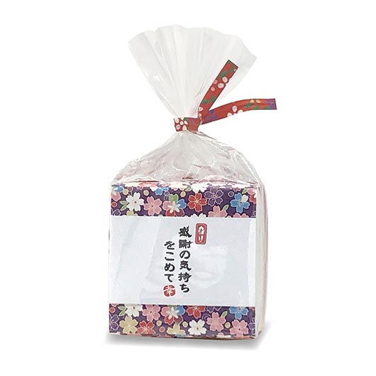 【プチギフト 170円】 ほんの気持ち 感謝のありがとうプチ
クッキー 金平糖 5種メッセージ 感謝 和風 和ごころ 退職 お礼 画像6