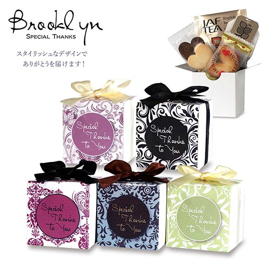 ブルックリン　BOX画像5