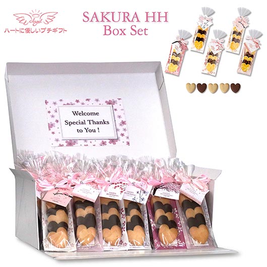  SAKURA HH　BOX