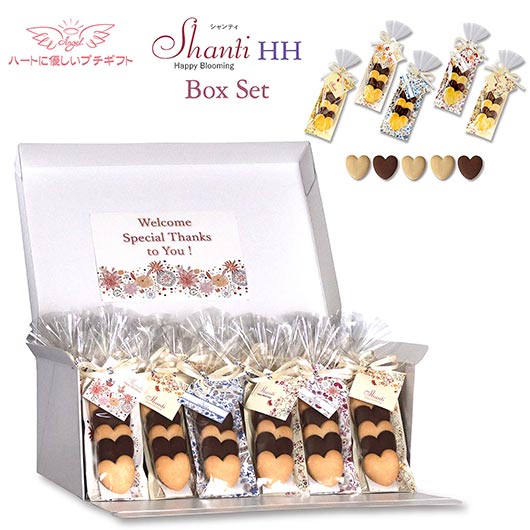  シャンティHH　BOX