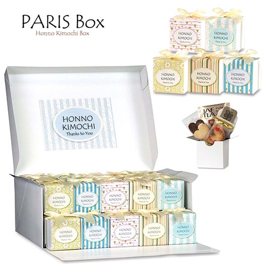  PARIS　BOX