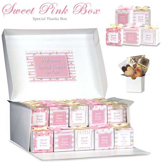  スイートピンク　BOX