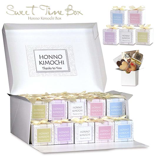  スイートタイム　BOX
