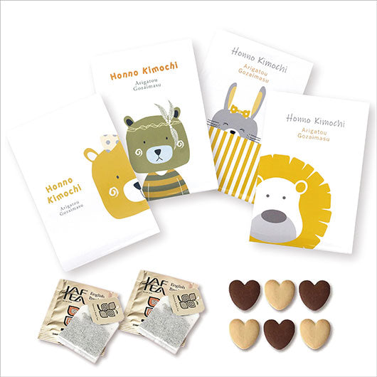 【プチギフト 300円】ありがとうプチ Dear Friends
プチプレゼント かわいい ハート クッキー ギフト ありがとう 産休 退職 お礼 お返し画像5