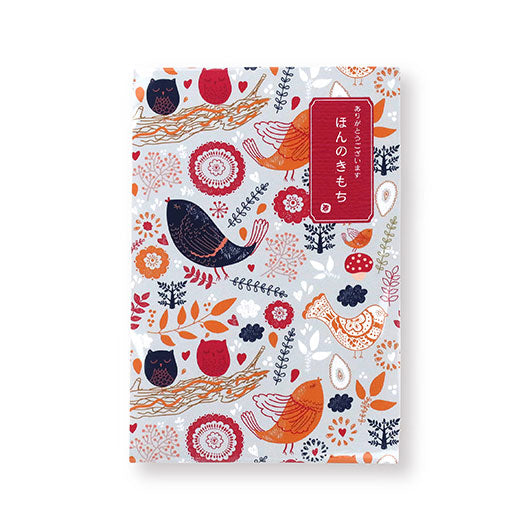 ありがとうプチ　KOTORI画像7