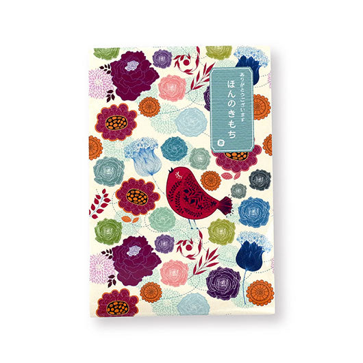 ありがとうプチ　KOTORI画像8