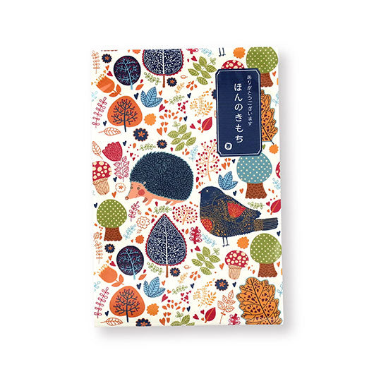 ありがとうプチ　KOTORI画像9