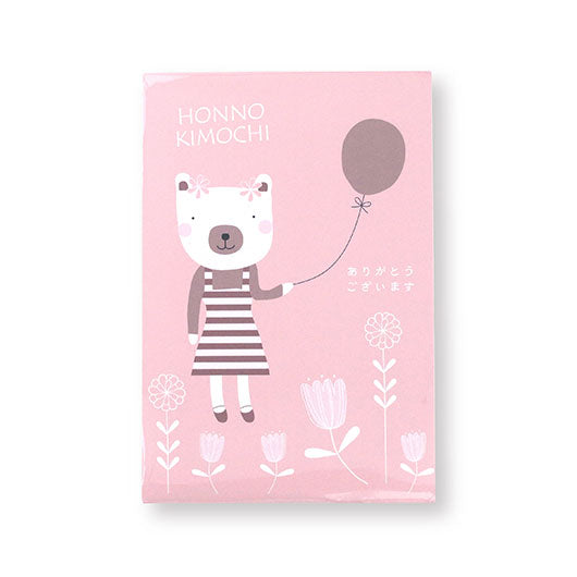 ありがとうプチ　Thanks ベア画像7