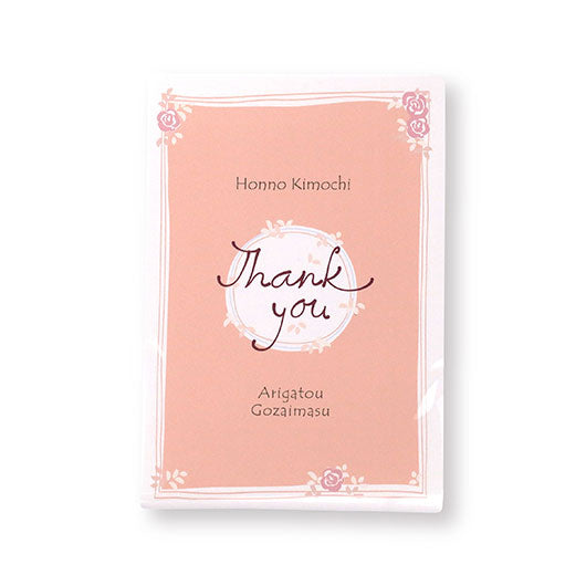 【プチギフト 200円】ロイヤルアフタヌーンティーセット ドラジェ 紅茶 おしゃれ チョコ 250円 バレンタイン 150円 マドレーヌ パウンドケーキ キャラメル フィナンシェ ドライフルーツ 名入れ アフタヌーンティー画像6