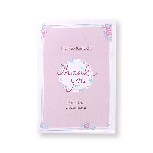 【プチギフト 200円】ロイヤルアフタヌーンティーセット ドラジェ 紅茶 おしゃれ チョコ 250円 バレンタイン 150円 マドレーヌ パウンドケーキ キャラメル フィナンシェ ドライフルーツ 名入れ アフタヌーンティー画像8