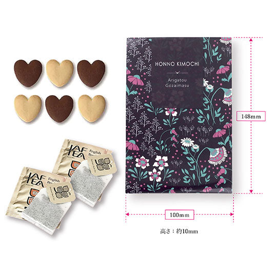 ありがとうプチ　ブルーミングフラワー画像3