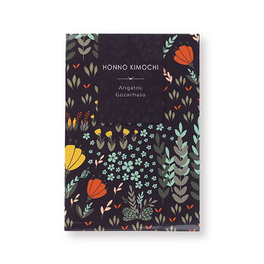 ありがとうプチ　ブルーミングフラワー画像6