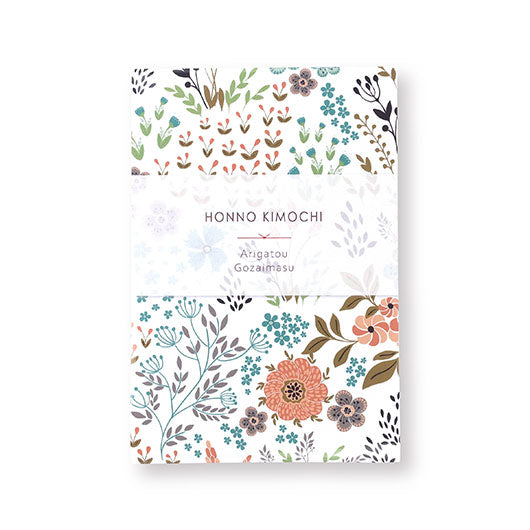 ありがとうプチ　ブルーミングフラワー画像9