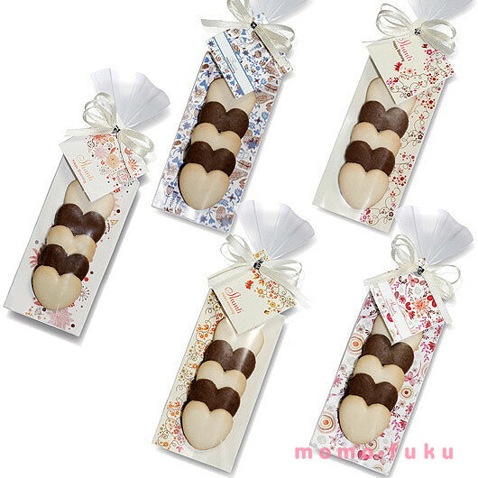 【プチギフト 150円】 HBH シャンティ HH
退職 お礼 結婚式 引き出物 バレンタイン 配り用 イベント 販促品 かわいい画像3