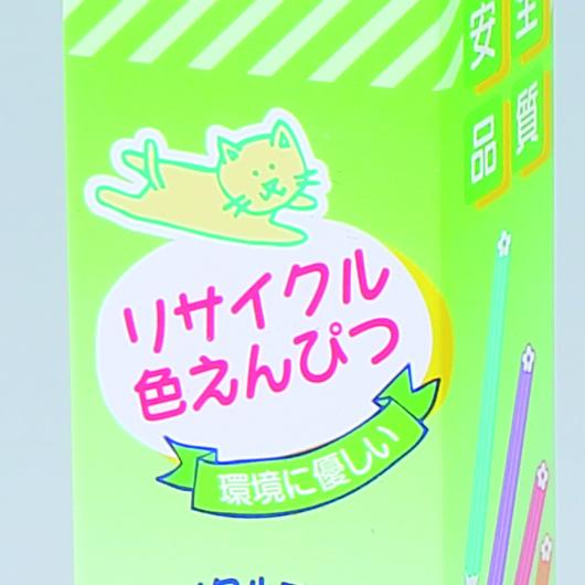 リサイクル色鉛筆12本セット画像2