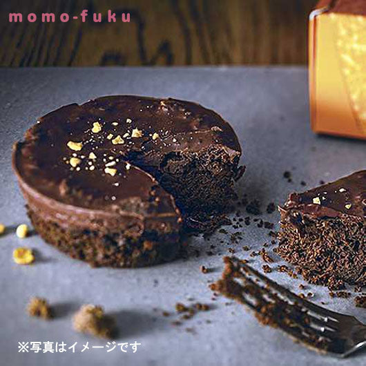 【プチギフト 1000円】魅惑の食感 濃厚チョコレートケーキ
結婚式 引き菓子 バレンタイン お菓子 贈り物 おしゃれ 内祝い 手土産画像3