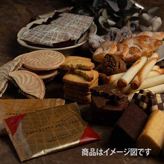 ＳＷＥＥＴＳ　ＦＡＣＴＯＲＹ　焼菓子＆紅茶セット１２画像2