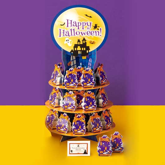 ハロウィンタウンマーブルチョコ３９個セット