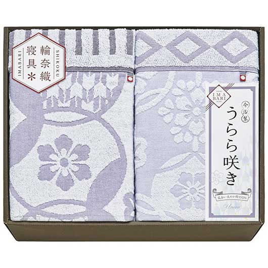 48 今治〈うらら咲き〉タオルケット2P