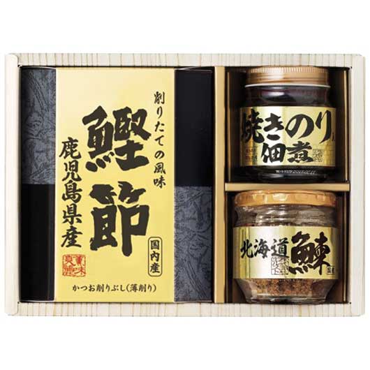  美味之誉 詰合せ