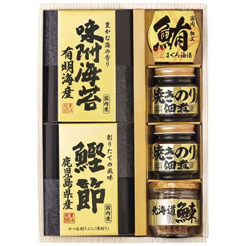  美味之誉 詰合せ