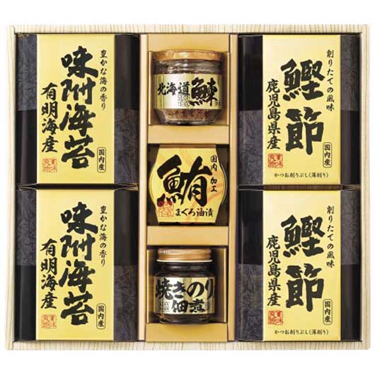  美味之誉 詰合せ