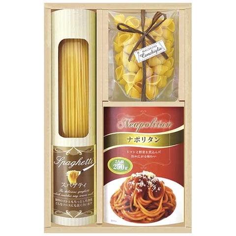  彩食ファクトリー 味わいソースで食べるパスタセット