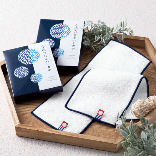  今治たおるハンカチ