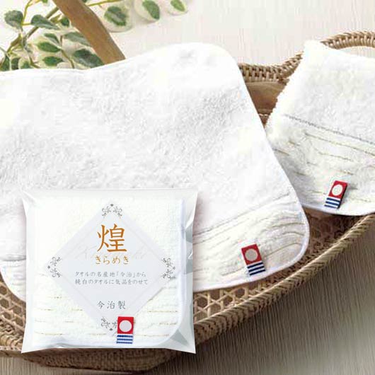  今治きらめき／ミニタオル